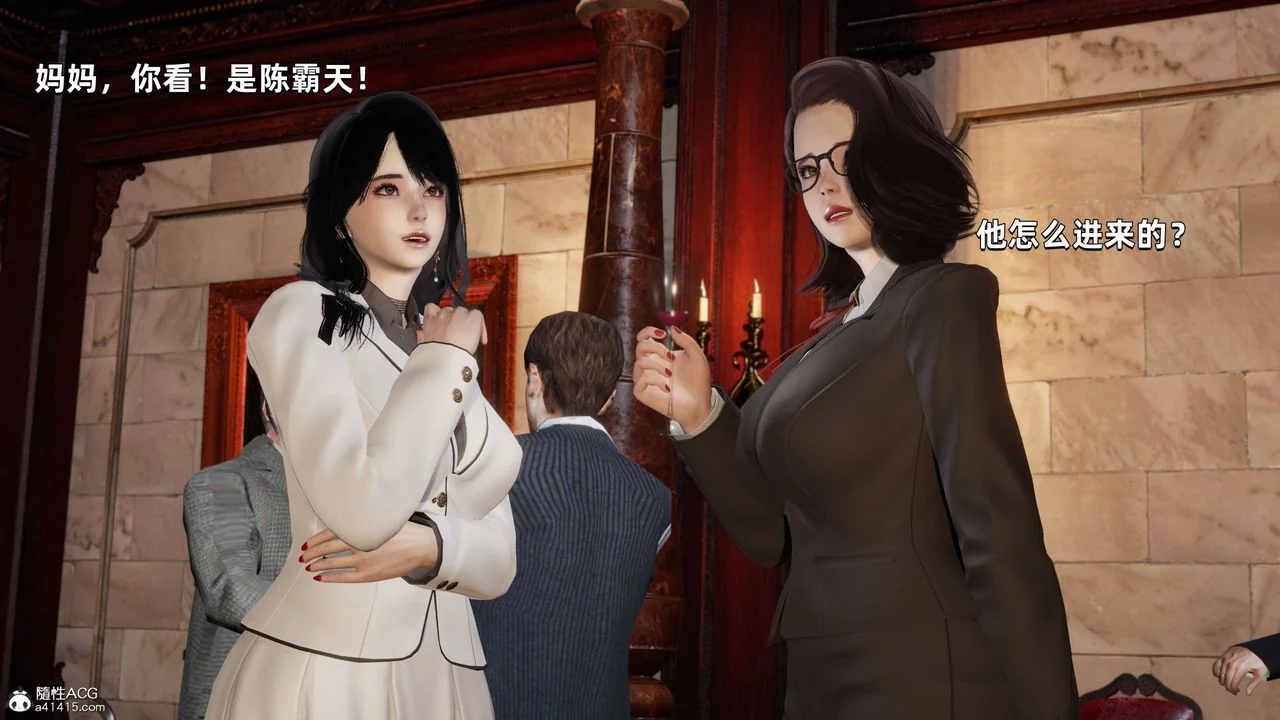图片4区图片列表