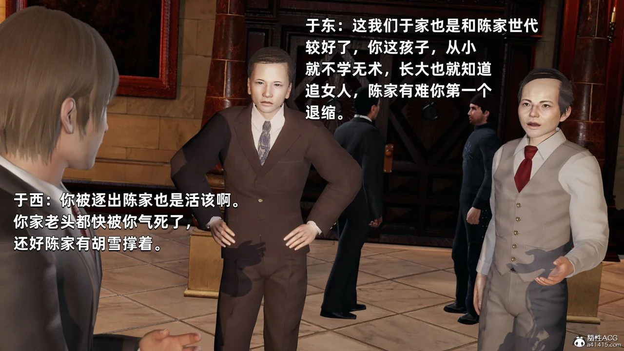 图片4区图片列表