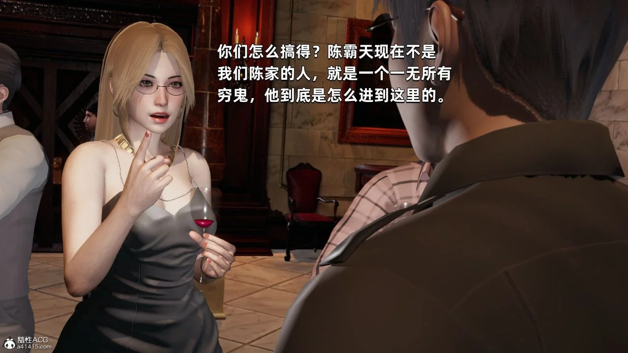 图片4区图片列表