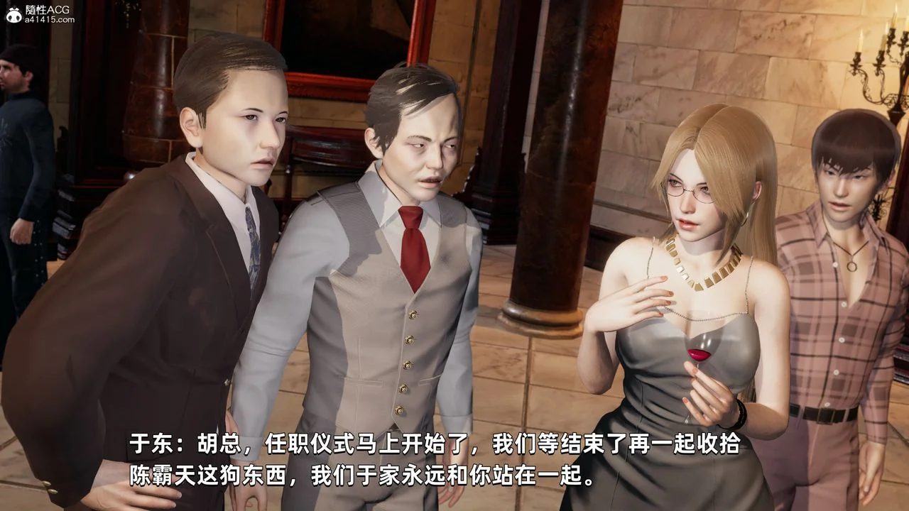 图片4区图片列表