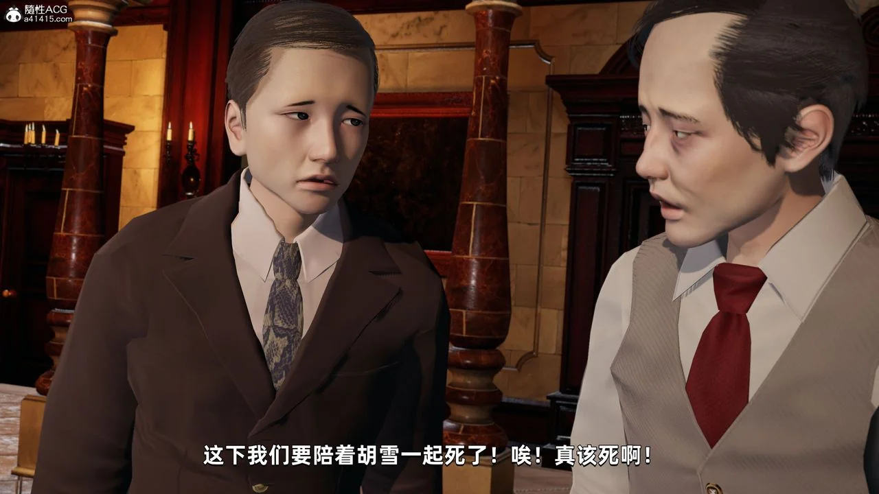 图片4区图片列表