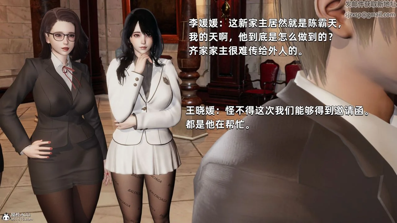 图片4区图片列表