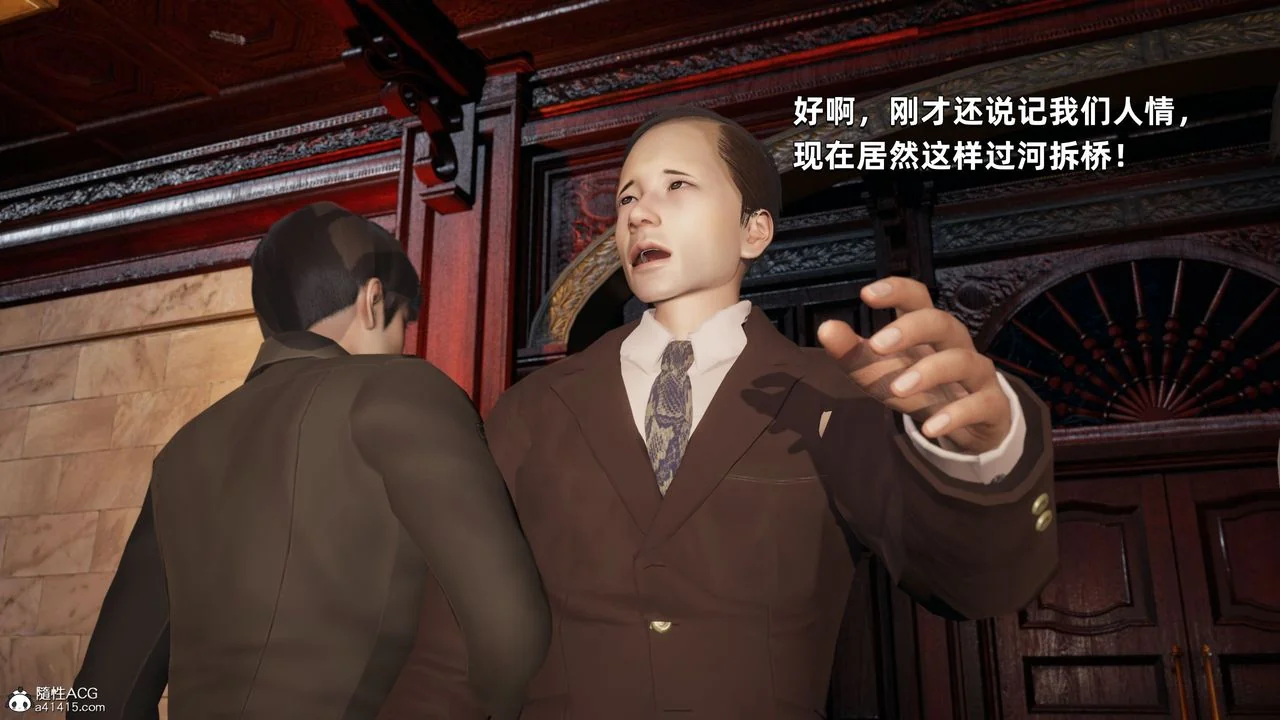 图片4区图片列表