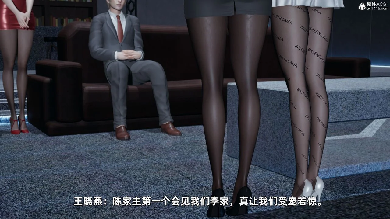 图片4区图片列表