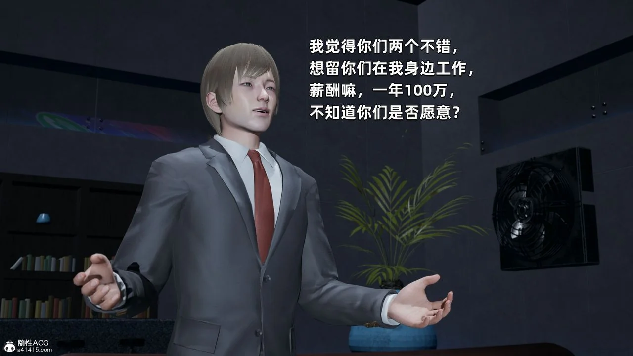 图片4区图片列表