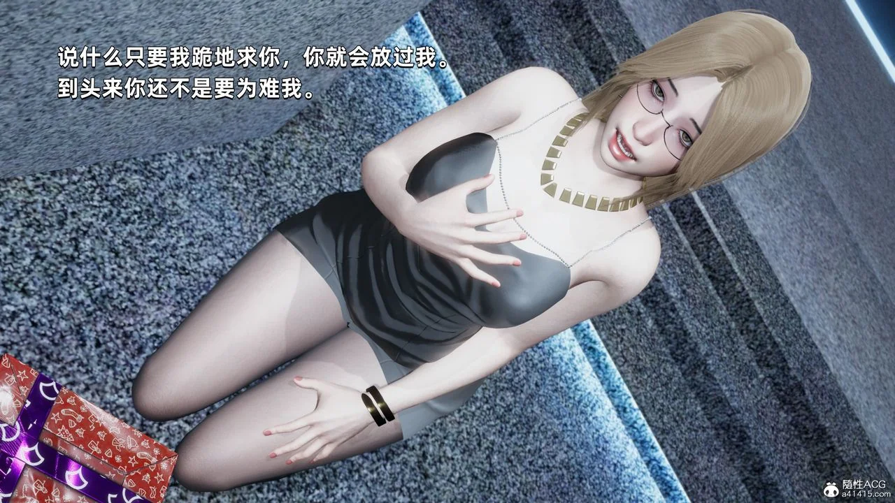 图片4区图片列表