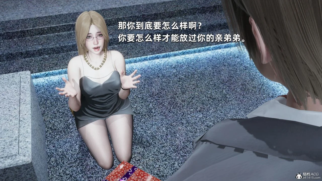 图片4区图片列表