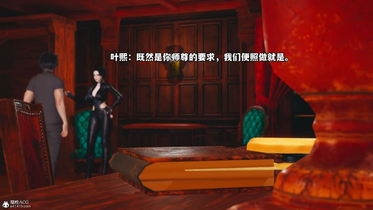 图片4区图片列表