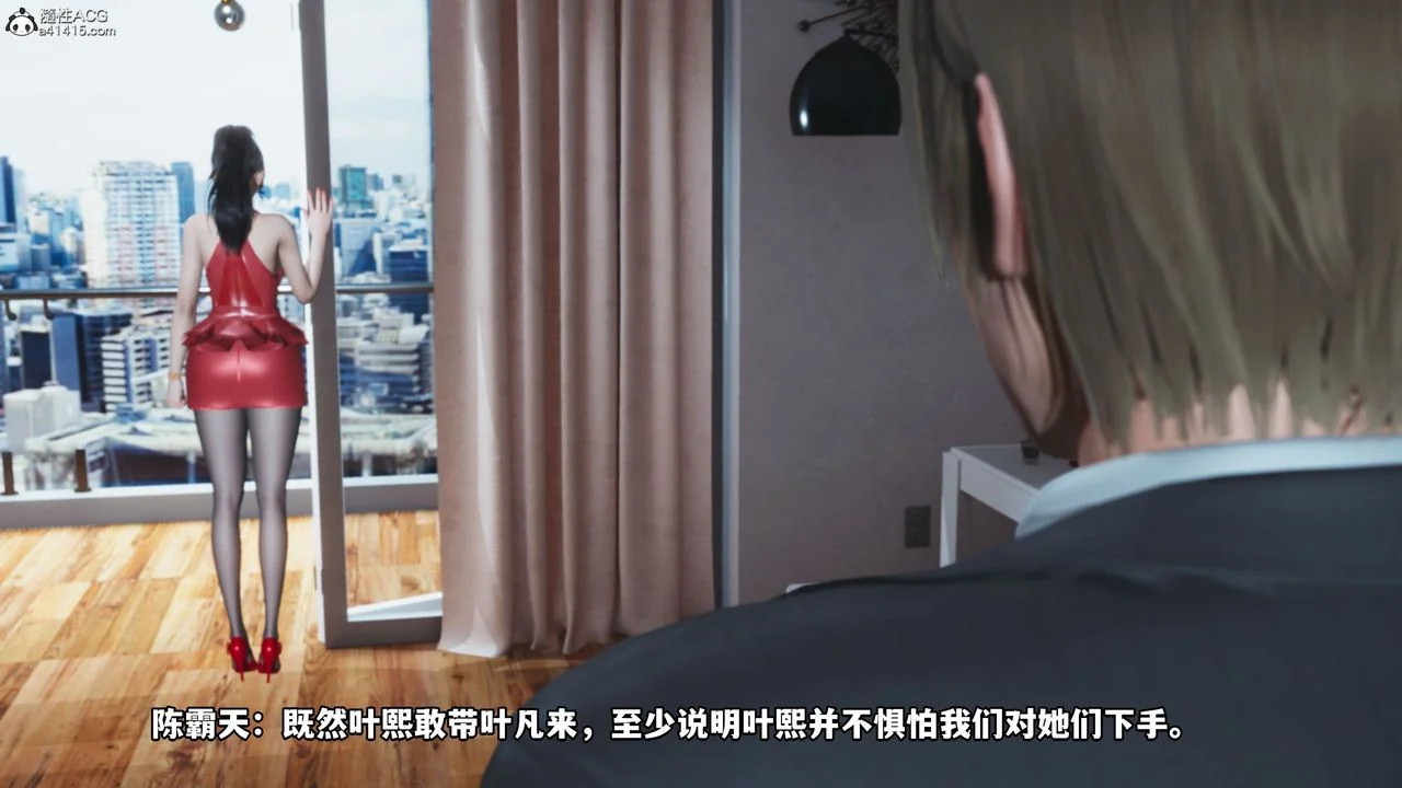 图片4区图片列表