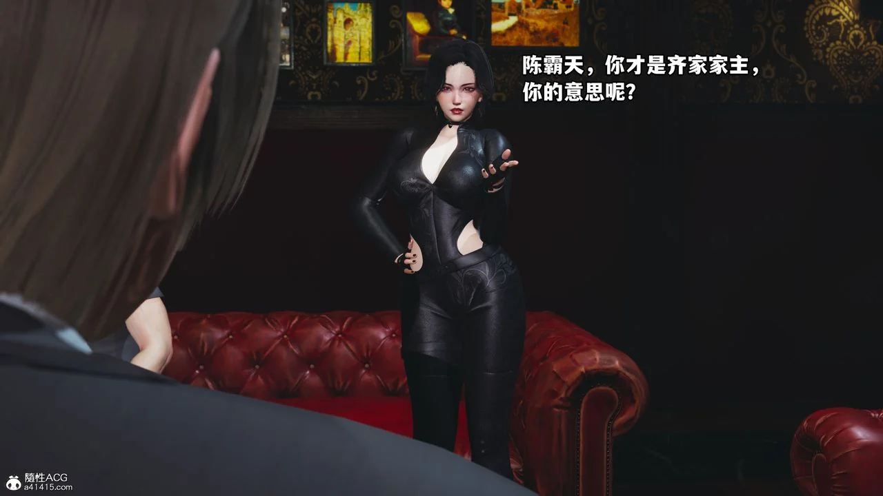 图片4区图片列表