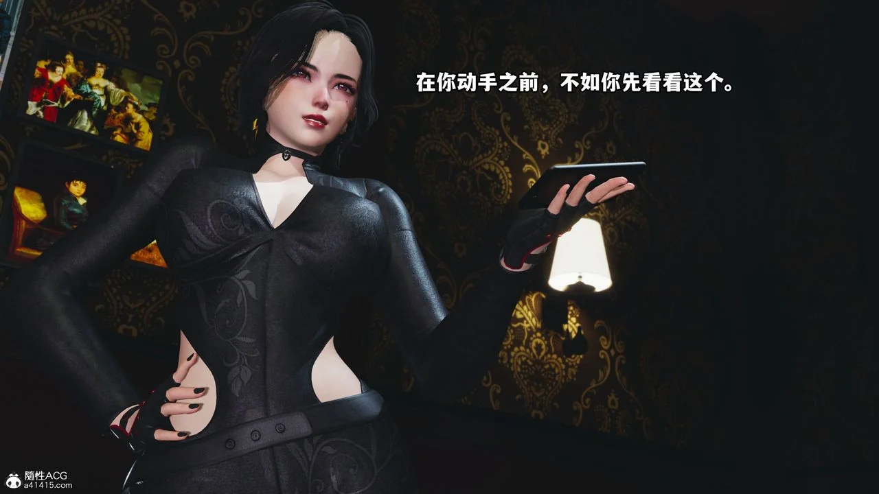 图片4区图片列表