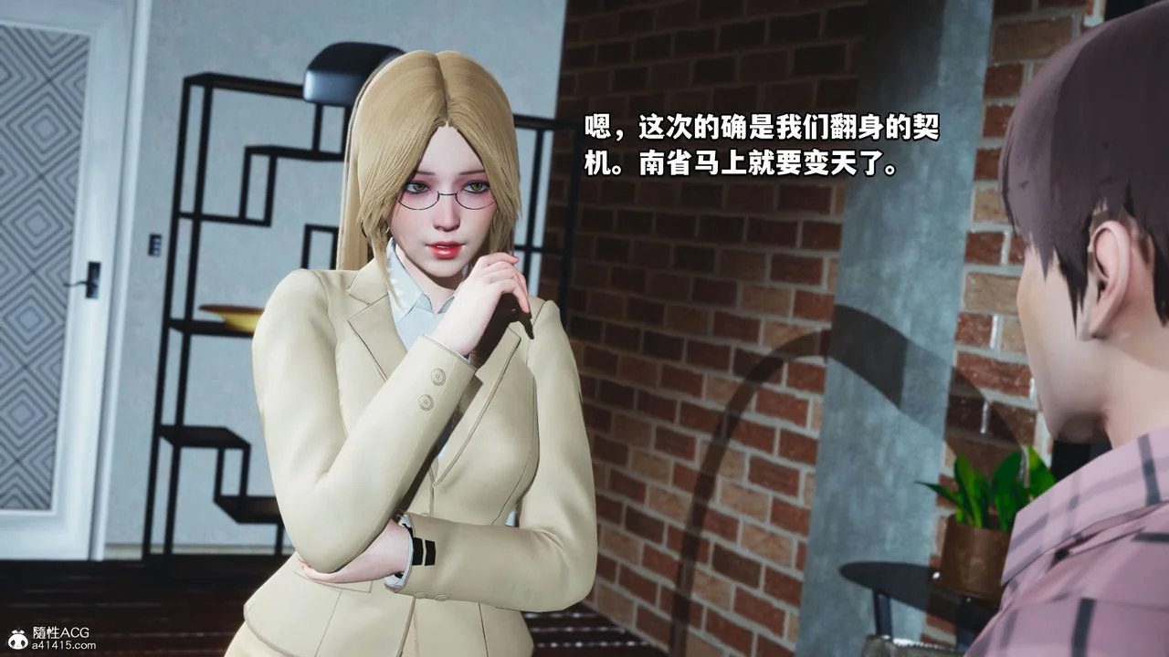 图片4区图片列表