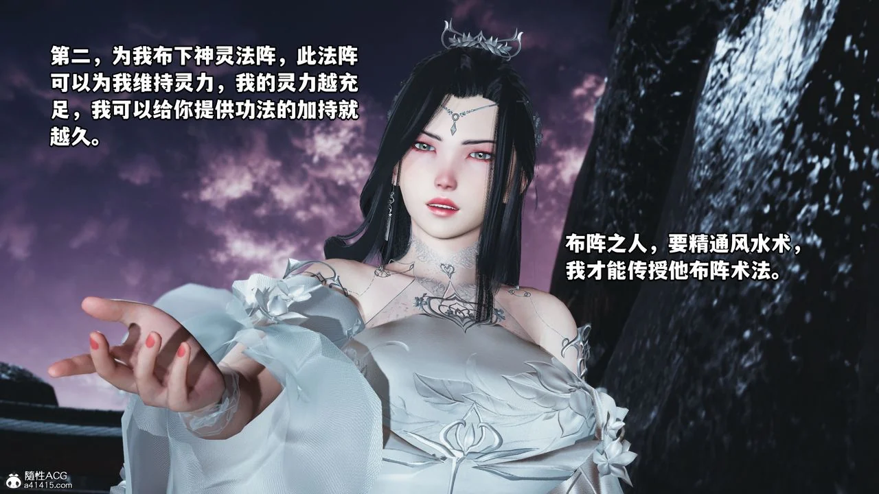 图片4区图片列表