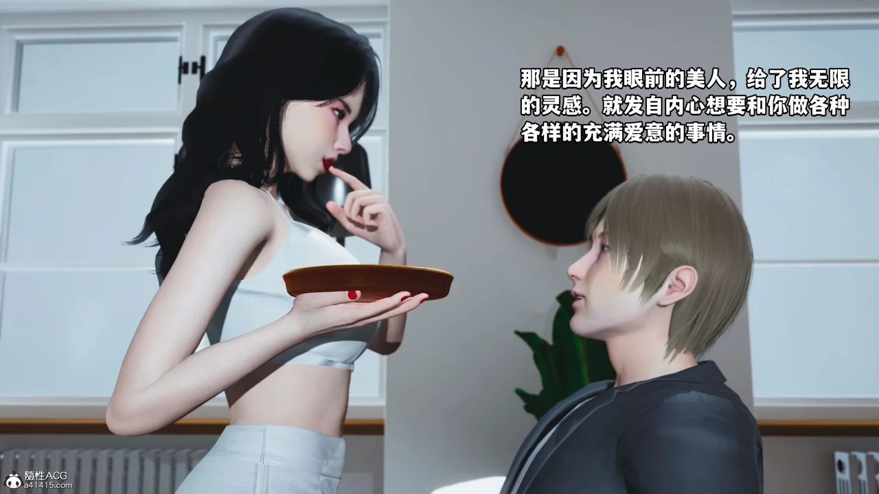 图片4区图片列表