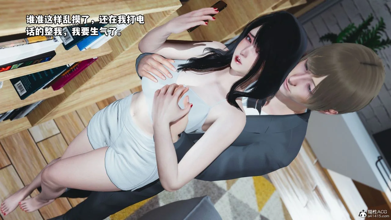 图片4区图片列表