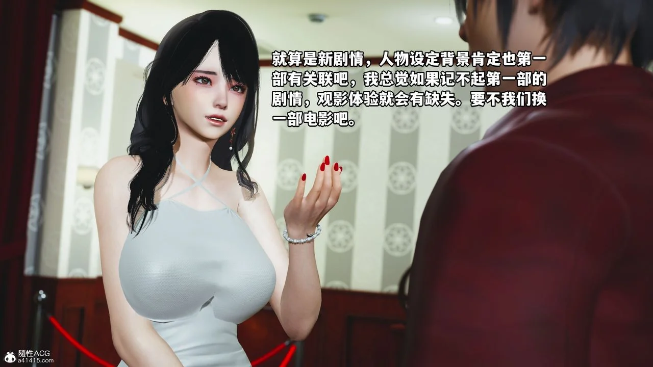 图片4区图片列表