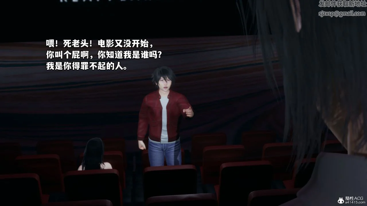 图片4区图片列表