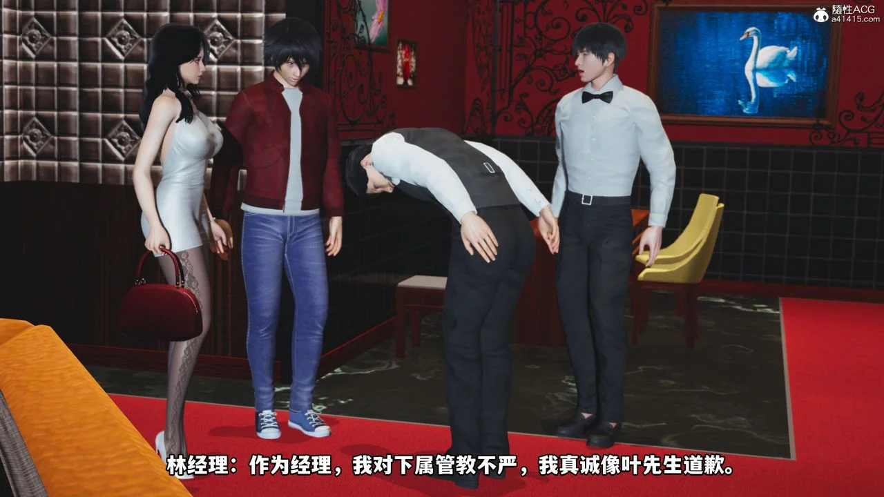图片4区图片列表