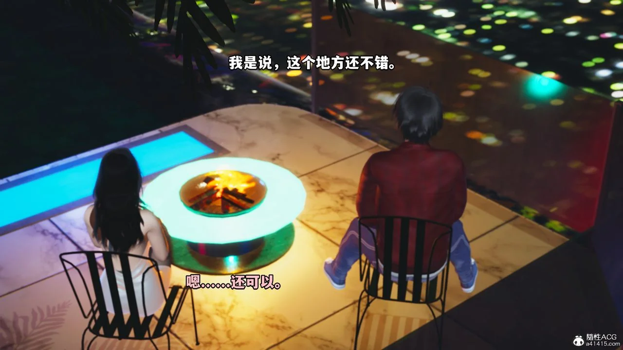 图片4区图片列表