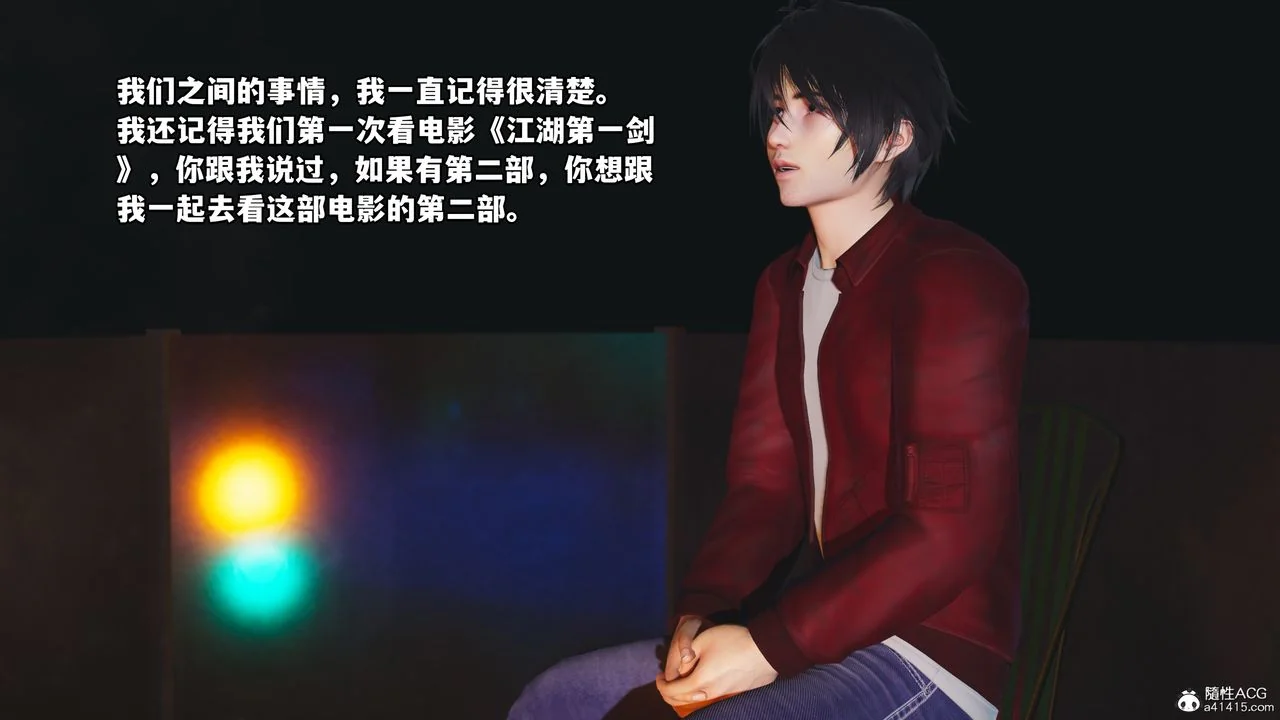 图片4区图片列表