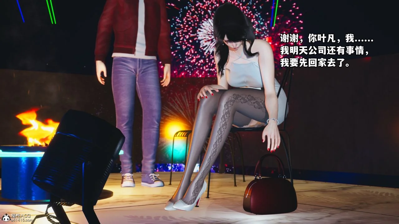 图片4区图片列表