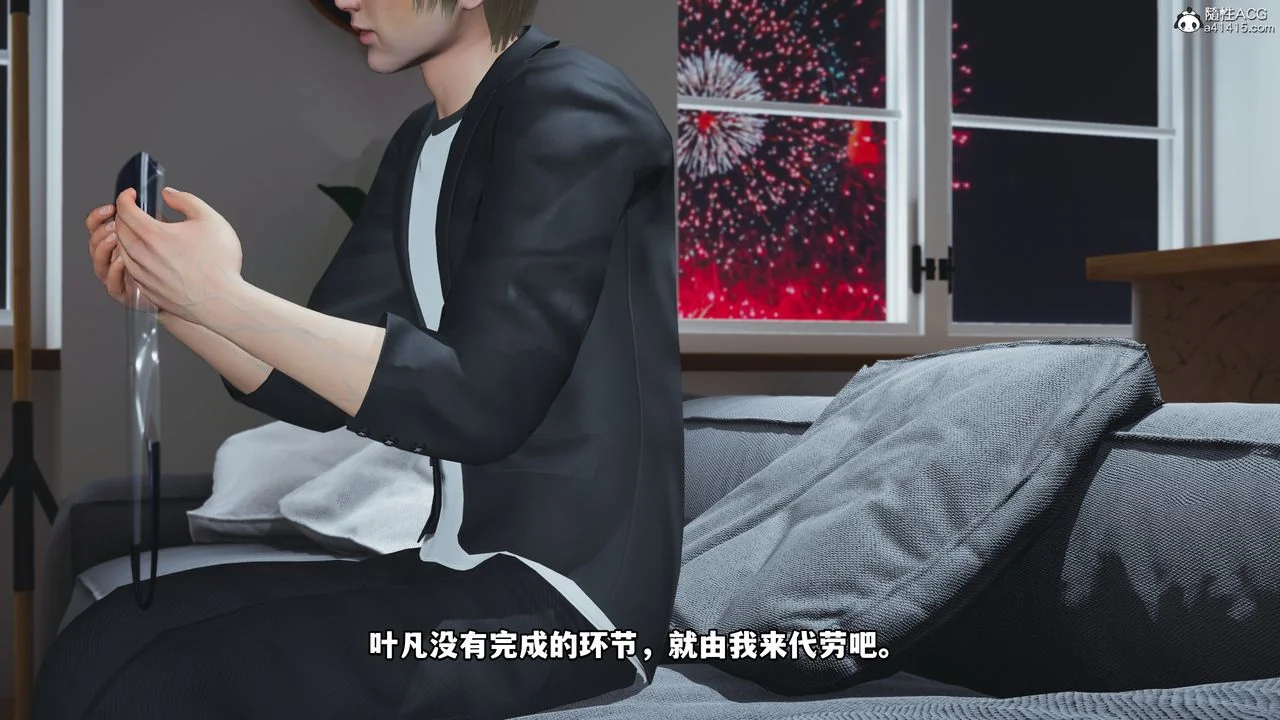图片4区图片列表