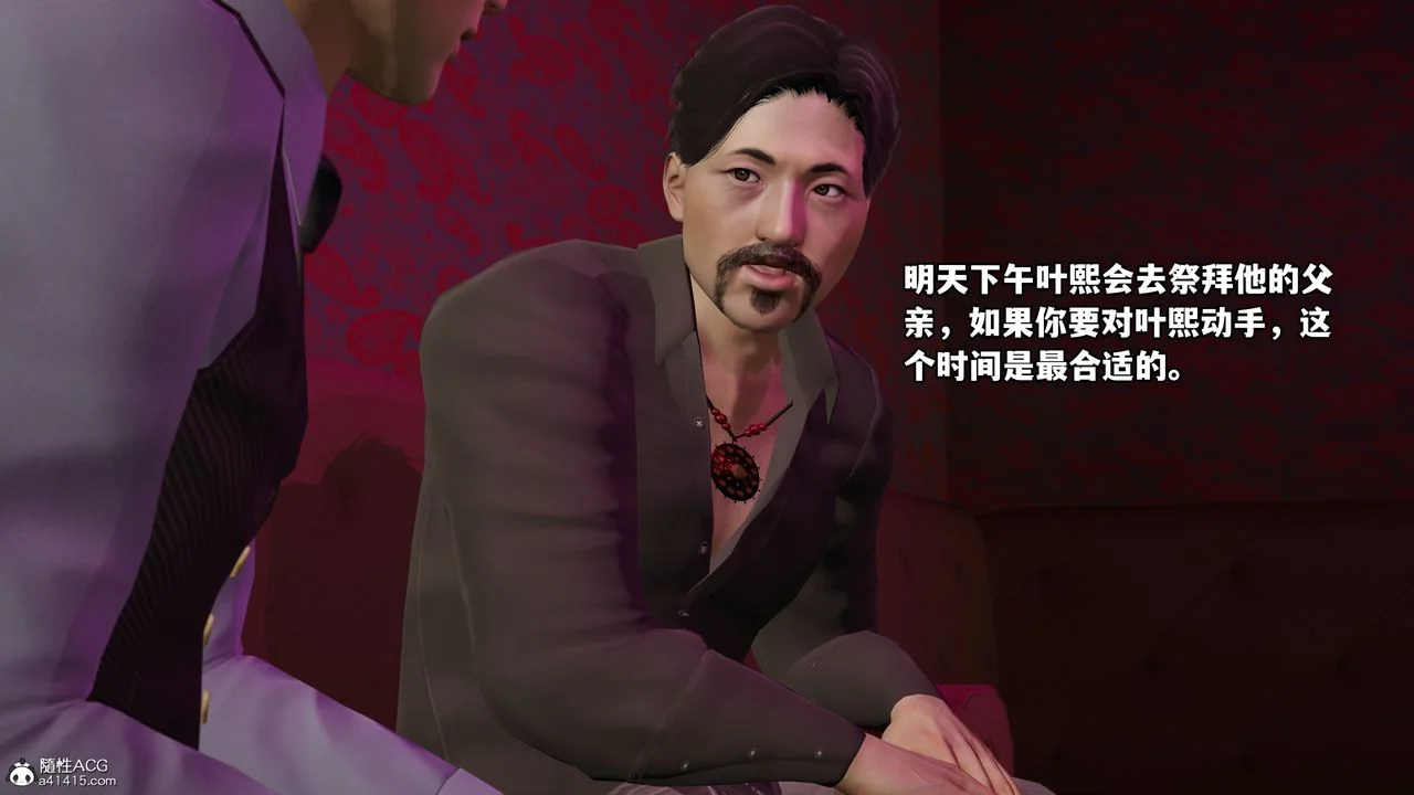 图片4区图片列表