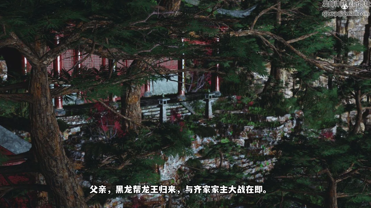 图片4区图片列表