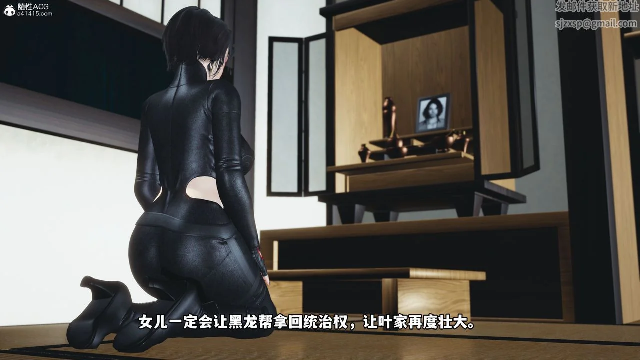 图片4区图片列表