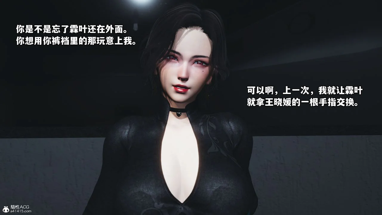 图片4区图片列表