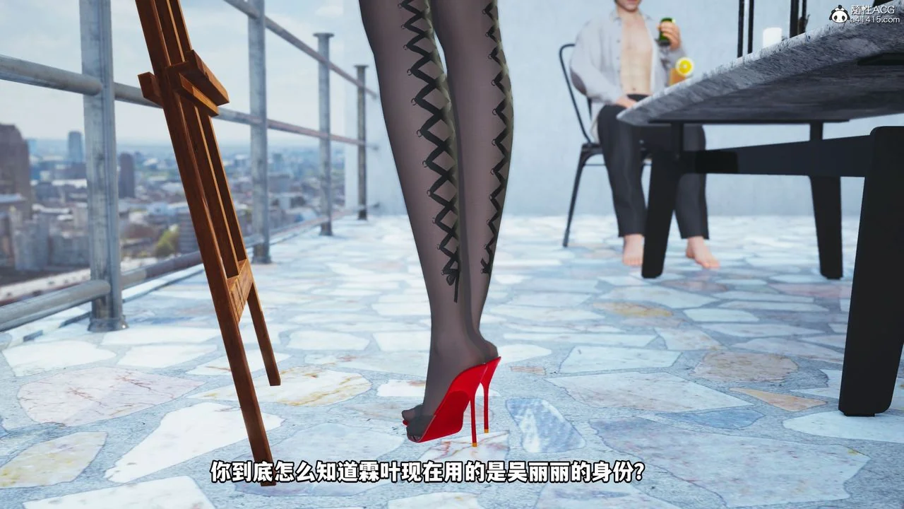 图片4区图片列表