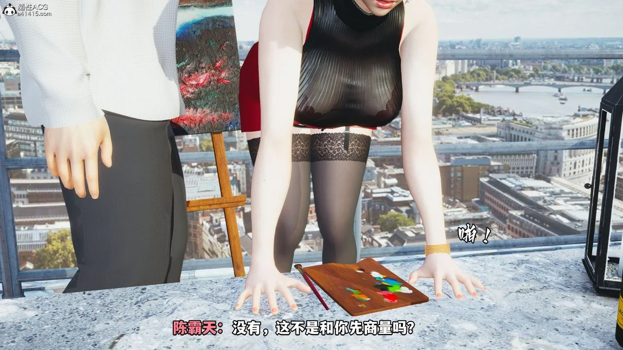 图片4区图片列表