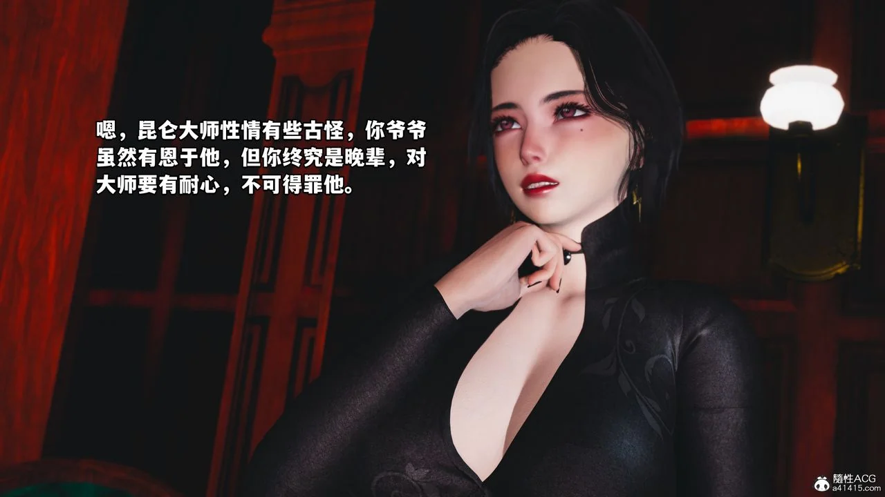图片4区图片列表