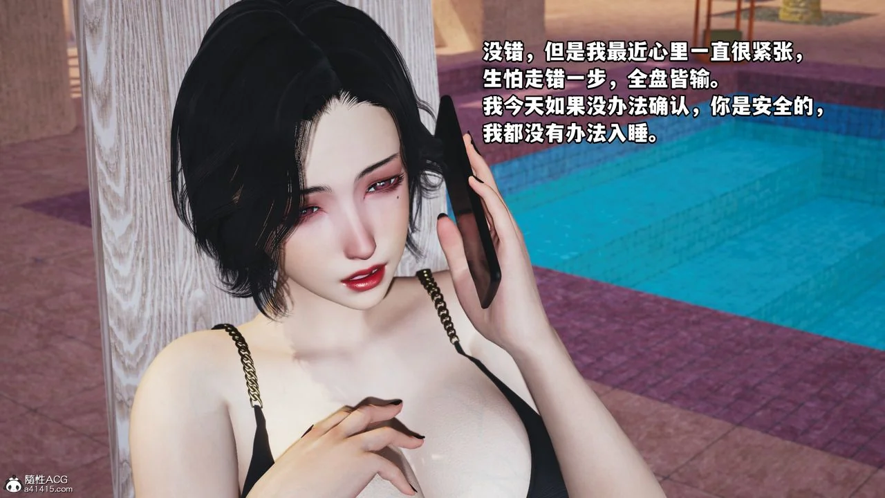 图片4区图片列表