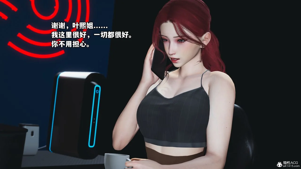 图片4区图片列表