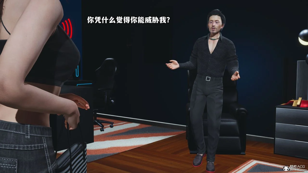 图片4区图片列表