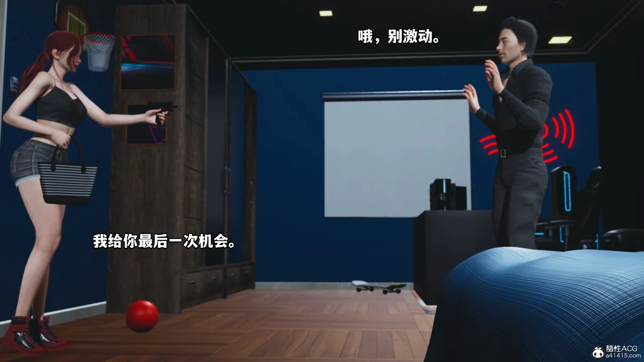 图片4区图片列表