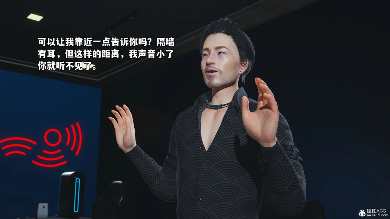 图片4区图片列表