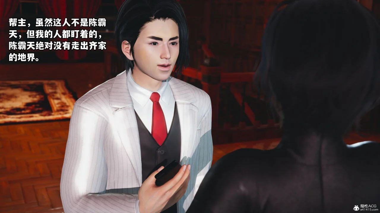 图片4区图片列表