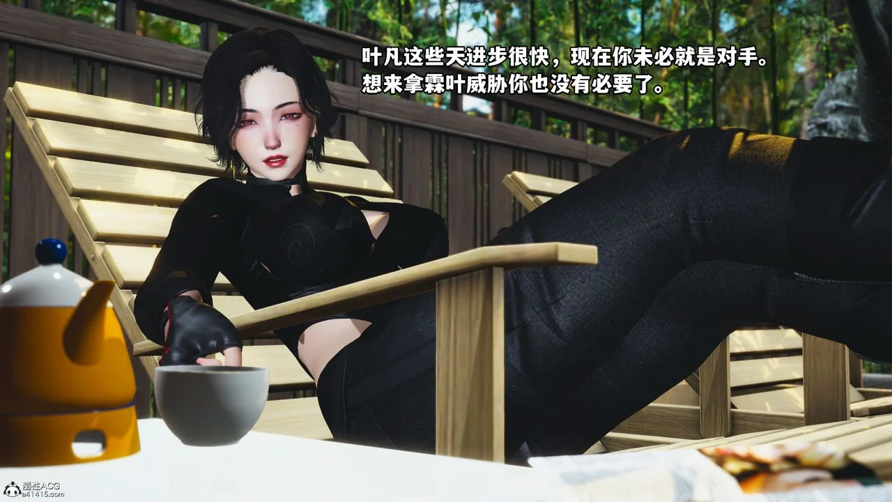 图片4区图片列表