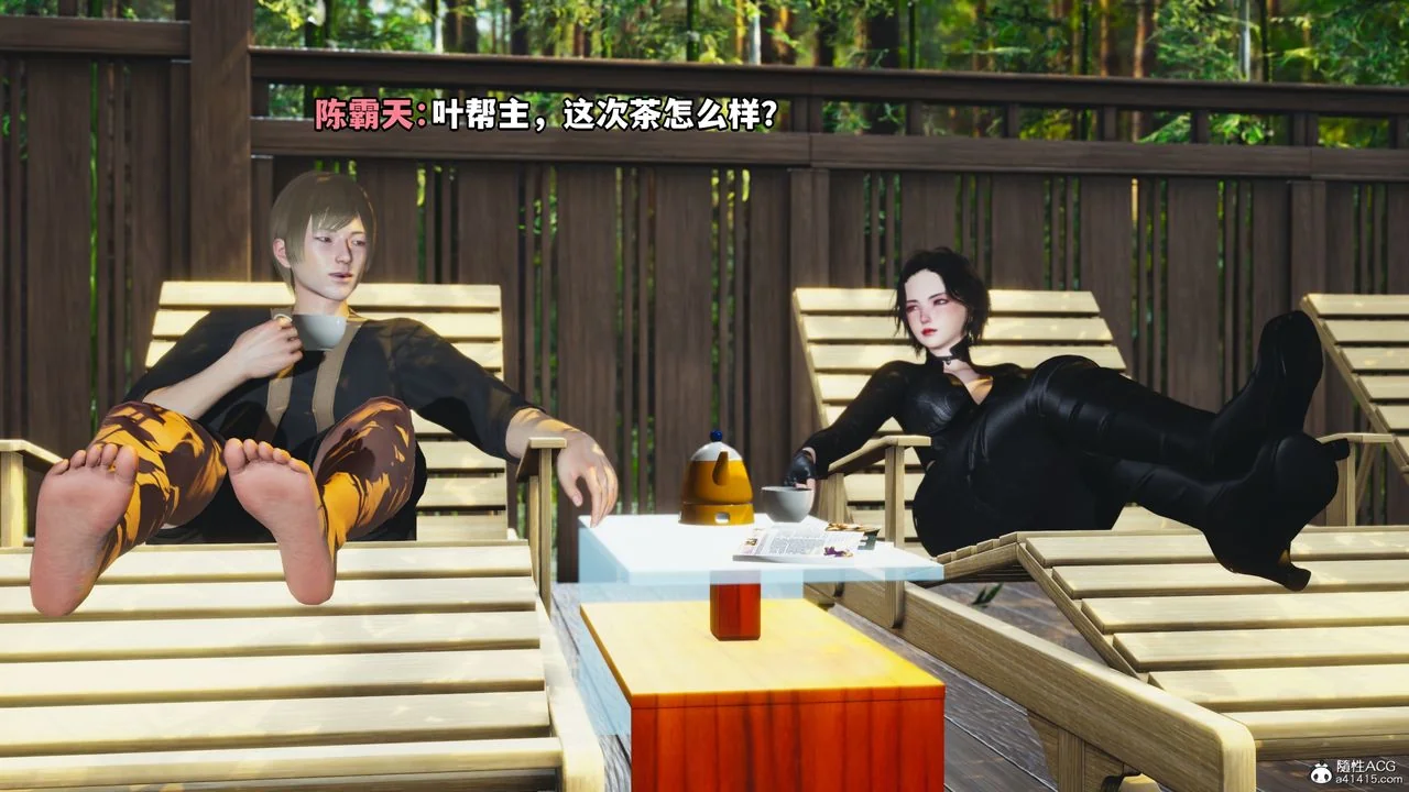 图片4区图片列表