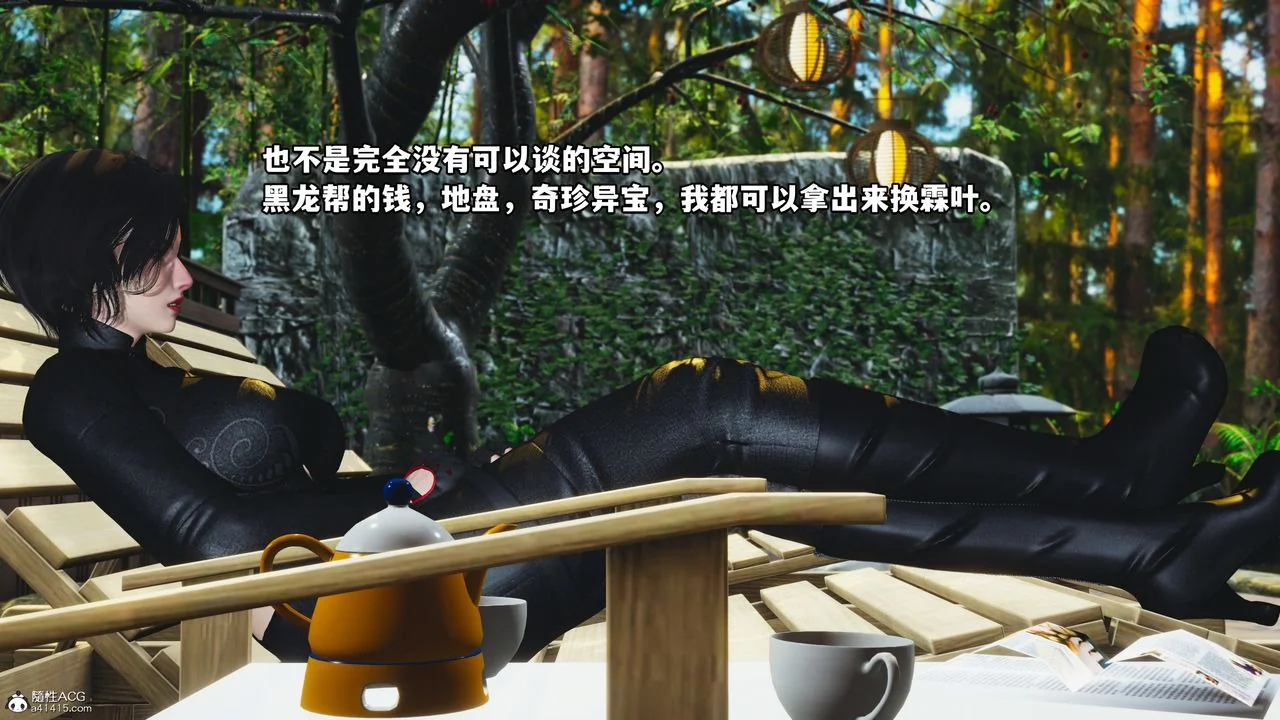 图片4区图片列表
