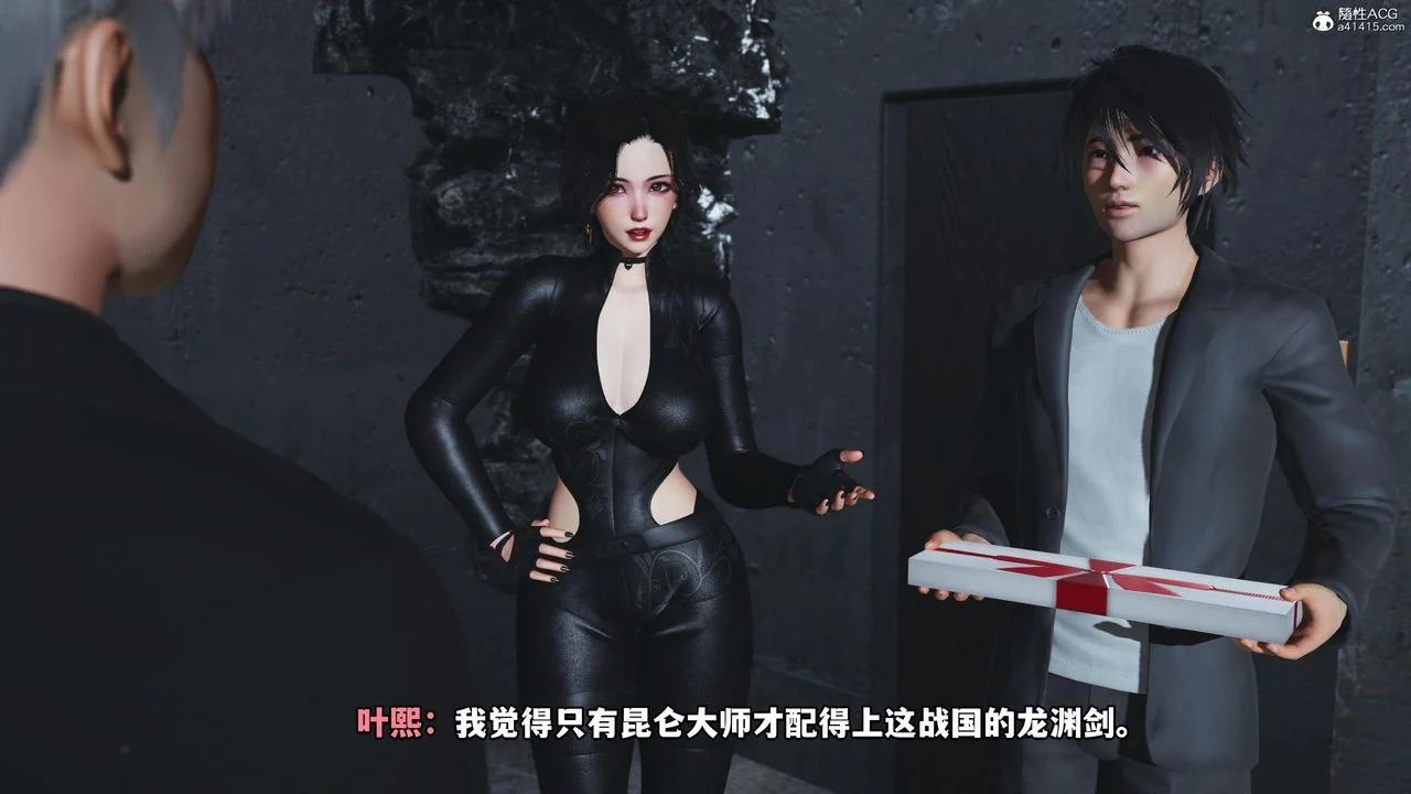 图片4区图片列表