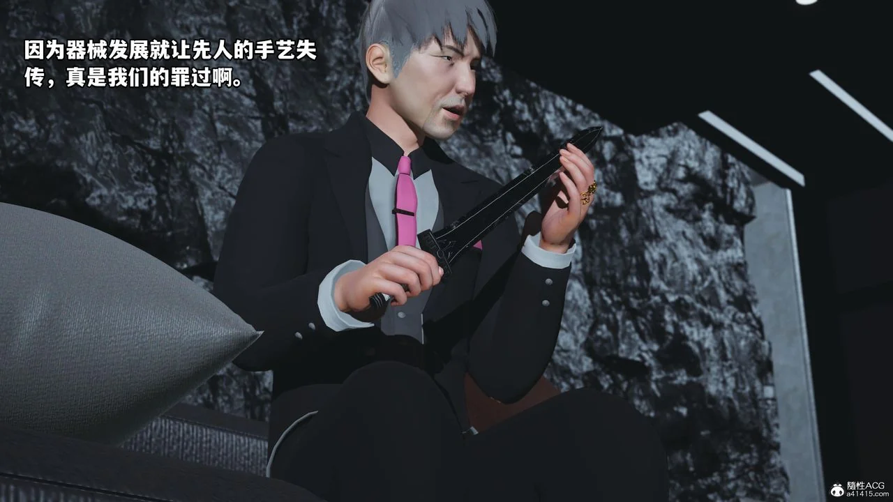 图片4区图片列表