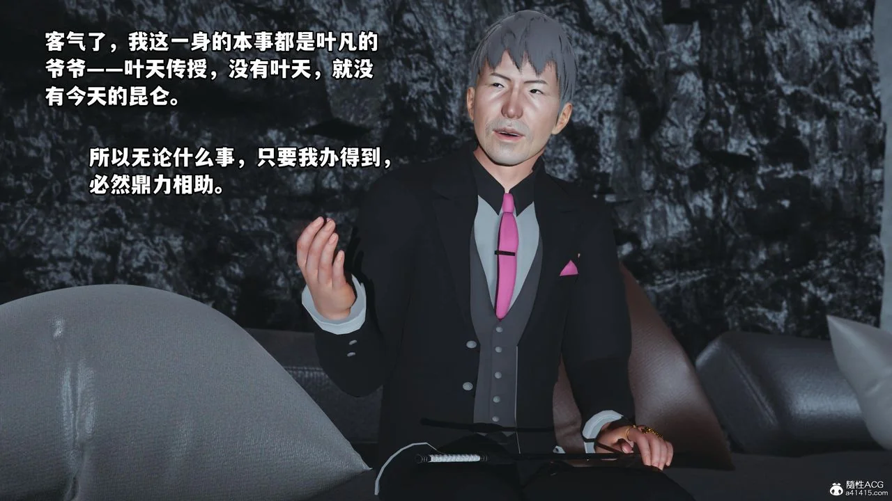 图片4区图片列表
