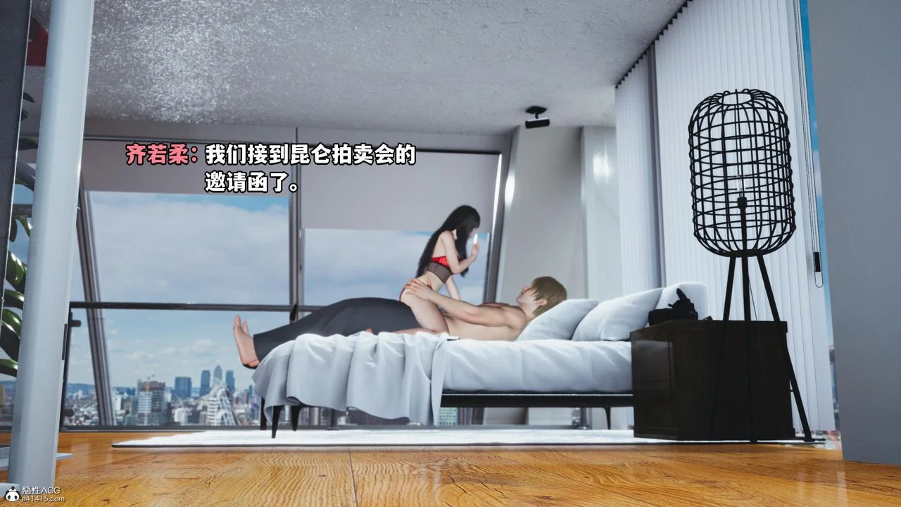 图片4区图片列表
