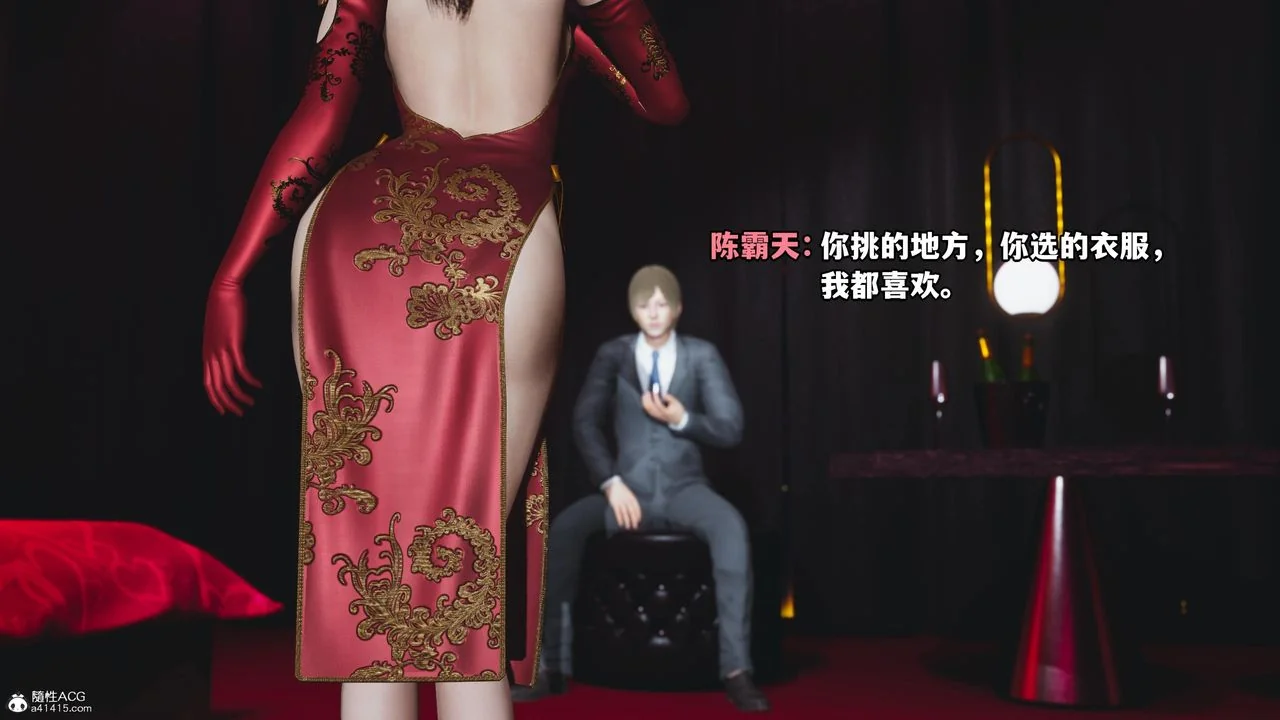 图片4区图片列表