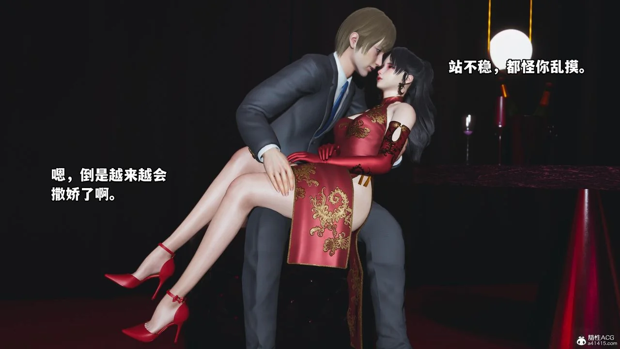图片4区图片列表