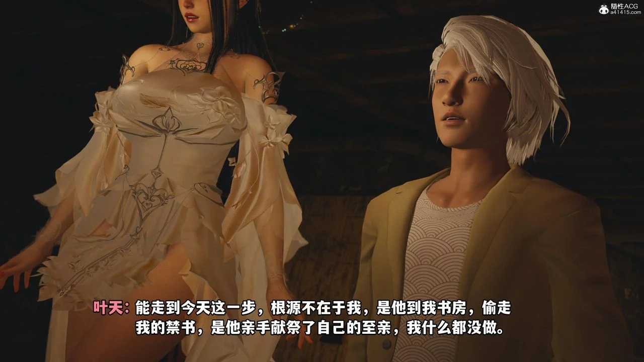 图片4区图片列表