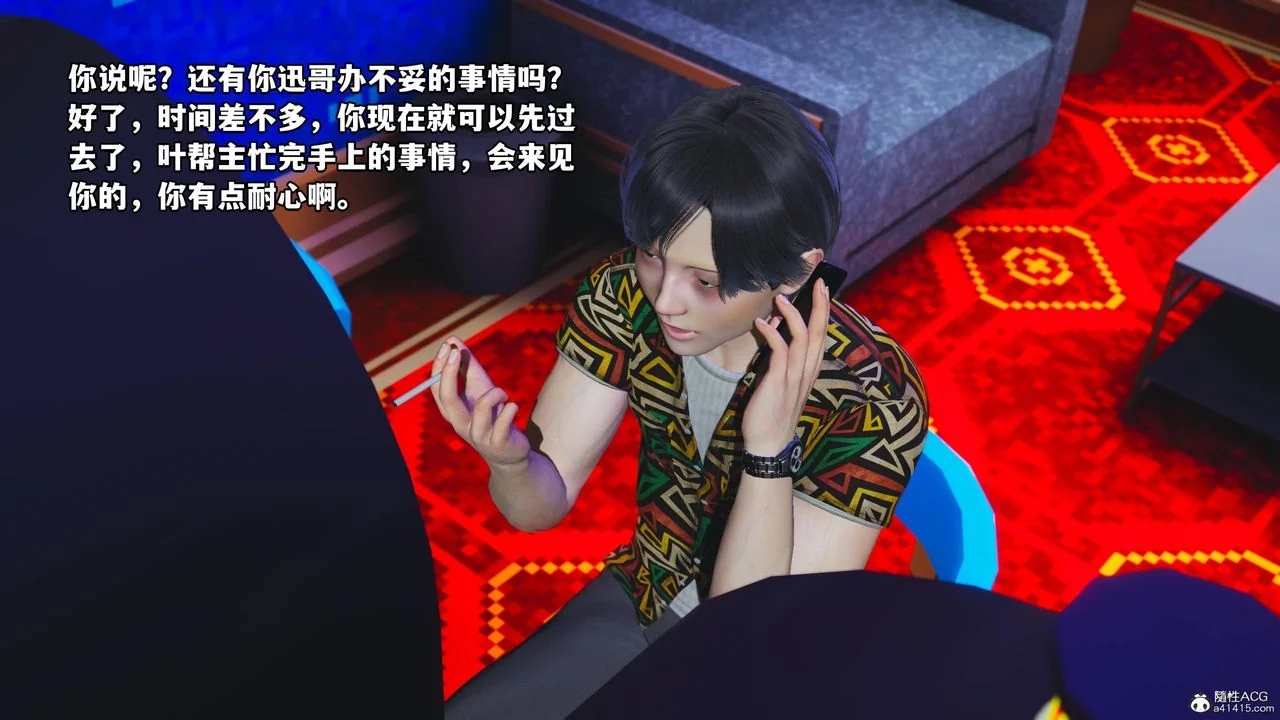 图片4区图片列表